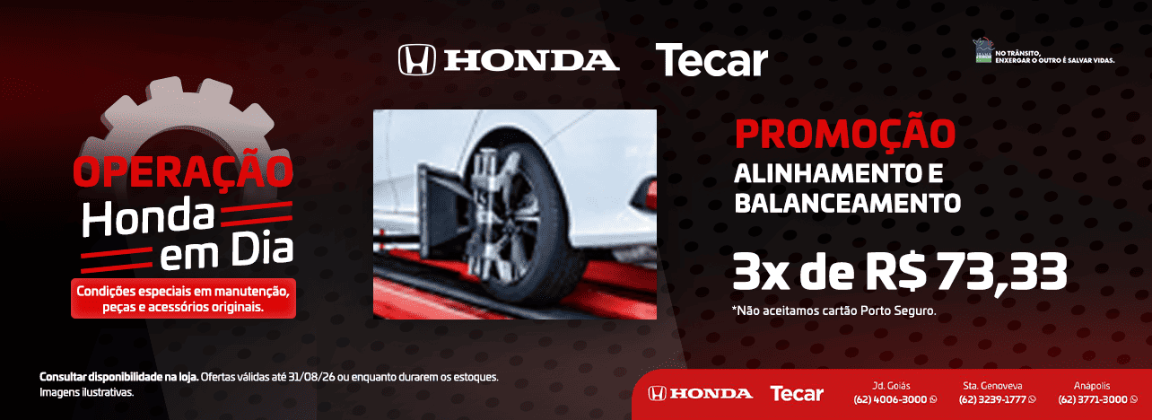 [HONDA] BANNER 2
